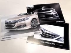 無限 MUGEN カタログセットのサムネイル