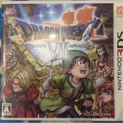 ドラゴンクエスト7のサムネイル