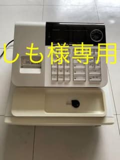 【中古】カシオ電子レジスター　SE-S20のサムネイル