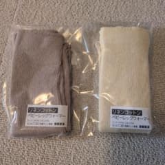 sowan リネンコットン ベビーレッグウォーマー 2点セットのサムネイル