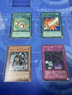 遊戯王 プレミアムパック6セットのサムネイル