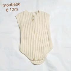 monbebe オフホワイト　ニットロンパース　Mのサムネイル