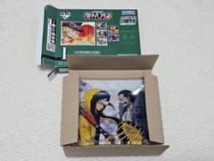 이치 반 쿠지 원피스 ONE PIECE 그레이트 연회 I 상 유리 플레이트