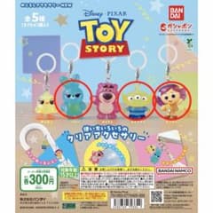 トイ・ストーリーめじるしアクセサリーNEW 3種 バニー エイリアン ドーリーのサムネイル