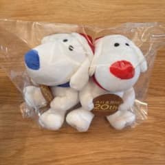 Ari & Rio 20th ぬいぐるみ　イトーヨーカドーのサムネイル