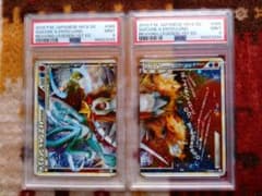 【psa9】スイクン & エンテイ LEGEND アンリミ 連番 psa9】スイクン & エンテイ LEGEND アンリミ 連番 - メルカリ