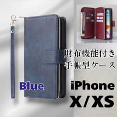 수첩형 스마트폰 케이스 iPhone X / XS 블루 네이비 824