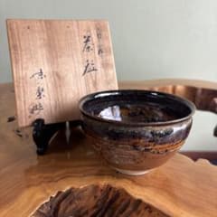 ♦抹茶碗 茶道具 高取焼？作家物 美術品 コレクション 骨董品 アンティーク ♢抹茶碗 茶道具 高取焼？作家物 美術品 コレクション 骨董品