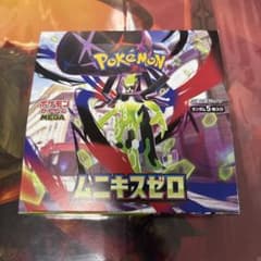 ポケモンカードゲーム ムニキスゼロ BOX シュリンクなし　ペリペリ付きのサムネイル