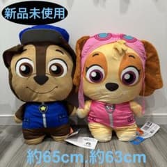 パウ・パトロール でかぱる ‐チェイス‐ ‐スカイ‐ 2点セット