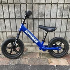 ストライダー STRIDER 自転車　ブルーのサムネイル