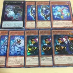 無印ぱんださん専用のサムネイル