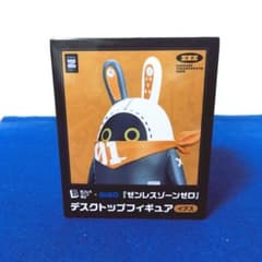 【ゼンゼロ】ゼンレスゾーンゼロ GIGO限定 イアス デスクトップフィギュアのサムネイル