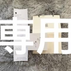 新品未開封 AirPodsPro3 レシート有 Applecare - メルカリ