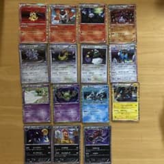 ポケモンカード　bwシリーズ　Rのサムネイル