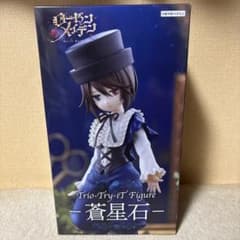 ローゼンメイデン Trio-Try-iT Figure 蒼星石のサムネイル