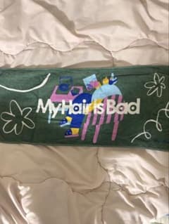 My Hair is Bad タオルのサムネイル