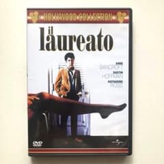 卒業 il laureato DVD 多言語対応 イタリア/ドイツ/スペイン/英のサムネイル