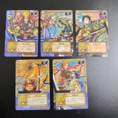 ワンピースカードダス 旧ワンピースカード 15枚セット TS絵柄違い箔押し金銀 カードダスEX 応募者全員サービス スペシャルパック2004 旧ワンピース