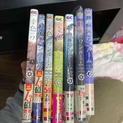 専用☆。.:＊・゜のサムネイル