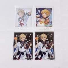 あんさんぶるスターズ あんスタ Ra*bits 真白友也 まとめ - メルカリ
