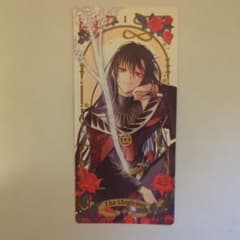 m26085568966_1.jpg?1757789939