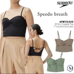 Speedo ステイフィットエコクロップドトップ　水着のサムネイル
