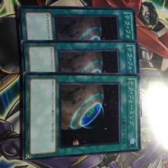 遊戯王 テラフォーミングのサムネイル