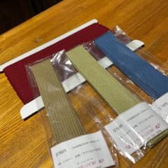 コード4点セットのサムネイル