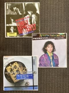 レベッカ REBECCA シングルレコード・ 3枚セット - メルカリ