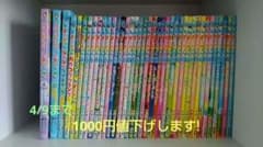 しずくちゃん 1巻~34巻＋にじいろフェアリー1巻~2巻＋他3冊　まとめ売りのサムネイル
