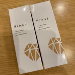 はっぴー★様専用　Sinai シナイ デオドラントジェル 2本セットのサムネイル