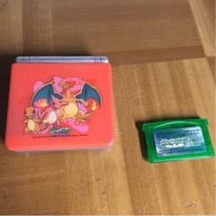 かずりん様専用エメラルドのサムネイル