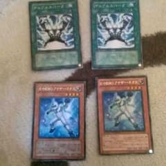 遊戯王のサムネイル