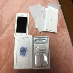 専用 sorskunkawaiiさん  IPhoneSE 64GBのサムネイル