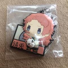 【グッズ】鬼滅の刃 一番くじ /錆兎　ちょこのっこ ラバマス G賞のサムネイル