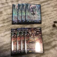 ハーモニクスメサイア  パーツのサムネイル