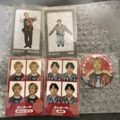 13 フースーヤ 切り抜き | Shop at Mercari from Japan! | Buyee