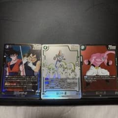 ポ*ン様 魔人ブウ悪、孫悟空、ベジータまとめ売り最安値のサムネイル