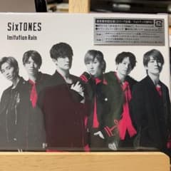 Imitation Rain/D.D.のサムネイル