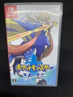 ポケットモンスター ソードのサムネイル
