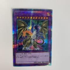 FGD 20thのサムネイル