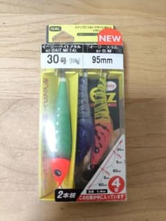 DUEL イージーイカメタル 2本枝 30号 95mmのサムネイル