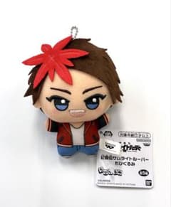 鎧真伝サムライトルーパー ちびぐるみ 1種 凱