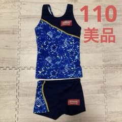 【コナミスポーツ】セパレート水着110のサムネイル
