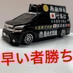 m26092247449_1.jpg?1714017910