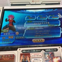 けんちゃん様専用のサムネイル