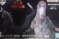 고질라 (2016) MONSTERLISE 고질라 괴수 난무 - 거친 모노 - B상