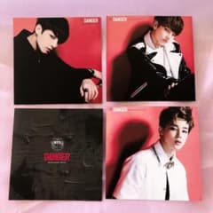 BTS (防弾少年団) DANGER チェンジングジャケットのサムネイル