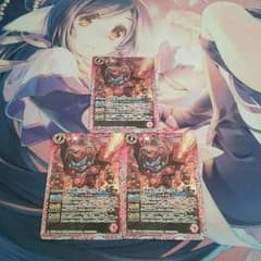 あし様専用のサムネイル